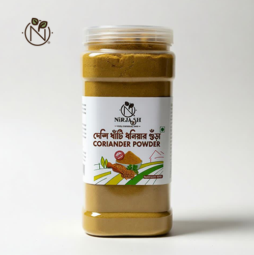 ধনিয়া গুঁড়া/Coriander Powder